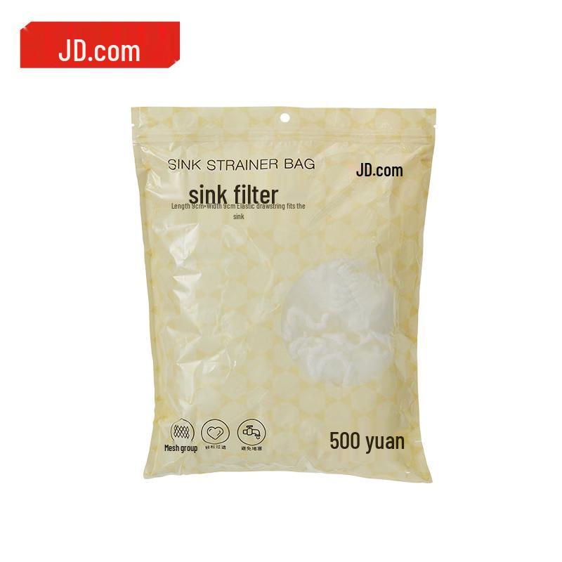Эластичная сетка-фильтр для раковины Jingdong (500 шт.)