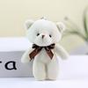 Plush Keyring Bear Toy Ornaments Stuffed Toy Bear Plush Toy Bear Plush Keychain Siamese Bear Doll