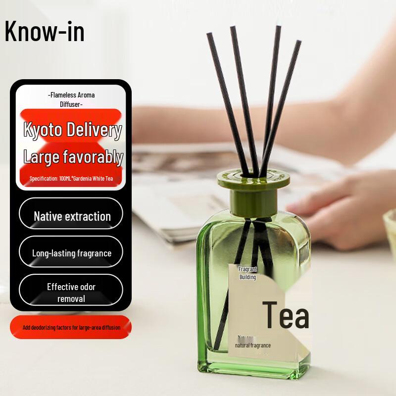 Zhifeng Flameless Aromatherapy Diffuser