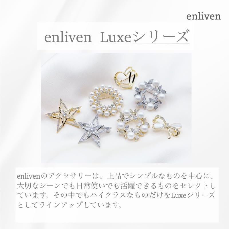 Brooch Luxe Series Stylish [enliven] Elegant, Classy, Ceremony, (Heart (Luxe Series))
