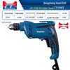 Dongcheng FF09-10 710W Electric Hand Drill CN Plug (adapter Included)