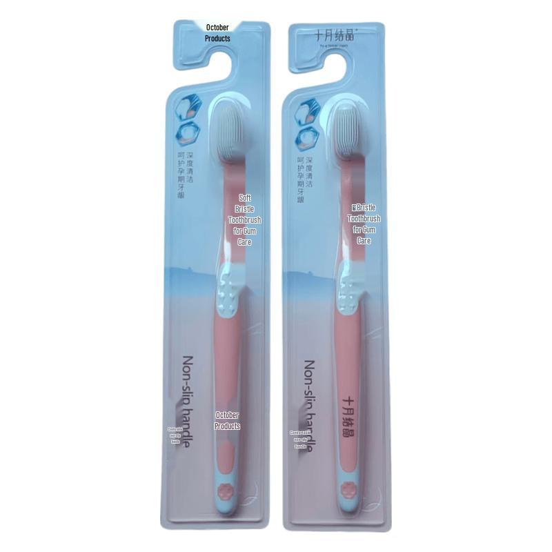 Confinement Care Soft Bristle Toothbrush