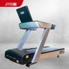 Jiyou JY-581 Digital Electric Luxury Commercial Treadmill CN plug (adapter included)