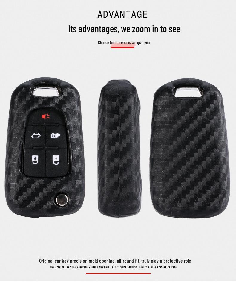 Carbon Fiber Silicone Key Cover for Buick Excelle 15T/18T & Chevrolet Folding Key