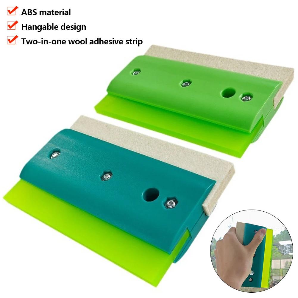 2 in 1 Window Tint Tool Double Side Wool Felt Squeegee Soft Rubber Scraper Vinyl Car Wrap Film Installing Water Remover