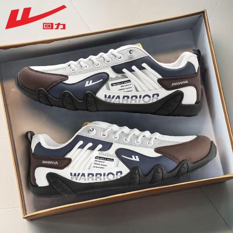 

Warrior Men s 2026 German Trainer Casual Shoes 43