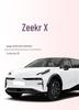 Zeekr X 2026 Model TPE Trunk Mat - Interior Accessories & Decorative Tail Box Mat