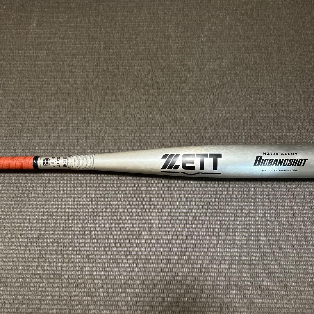 

[USED] ZETT Big Bang Shot 84cm Low-Rebound Hard Baseball Bat