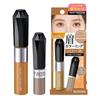 Kiss Me Heavy Rotation Coloring Eyebrow EX 6 Types (single Product/browcara Plan)