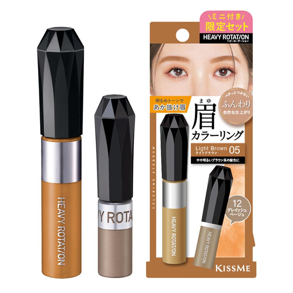 Kiss Me Heavy Rotation Coloring Eyebrow EX 6 Types (single Product/browcara Plan)