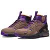 Nike ACG Air Mowabb Men Trail End Brown Pitch Prism Violet DC9554-201