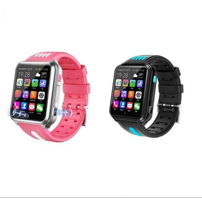 H1 Smart Kids Phone Watch 4G Full Netcom Wifi Android Male and Female Student Watch