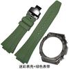 GA-2100 Cinturino in Gomma Custodia Mimetica Per Casio Ga-b2100 Ga2100 Ga2110 GM2100 Uomo Lunetta Metallica Accessori Cinturino Orologio Sportivo