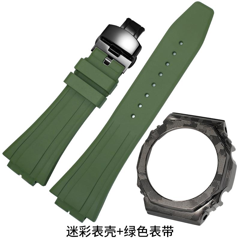 GA-2100 Cinturino in Gomma Custodia Mimetica Per Casio Ga-b2100 Ga2100 Ga2110 GM2100 Uomo Lunetta Metallica Accessori Cinturino Orologio Sportivo