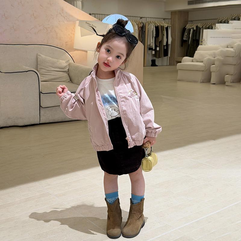 Cute Embroidered Dog Casual Kids Outerwear For Boys And Girls