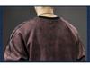 Herren Herbst Wildleder Plüsch Gestreifter Hoodie - Schwergewicht, Sportlich, Lässig Rundhals Pullover