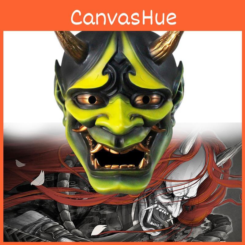 Demon King Prajna Hundred Ghosts Night Tour Resin Mask Dress Up Holiday Cosplay