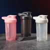 Bethers Men's Sports Shaker Bottle - Protein Mixer, Smoothie & Meal Replacement Cup
