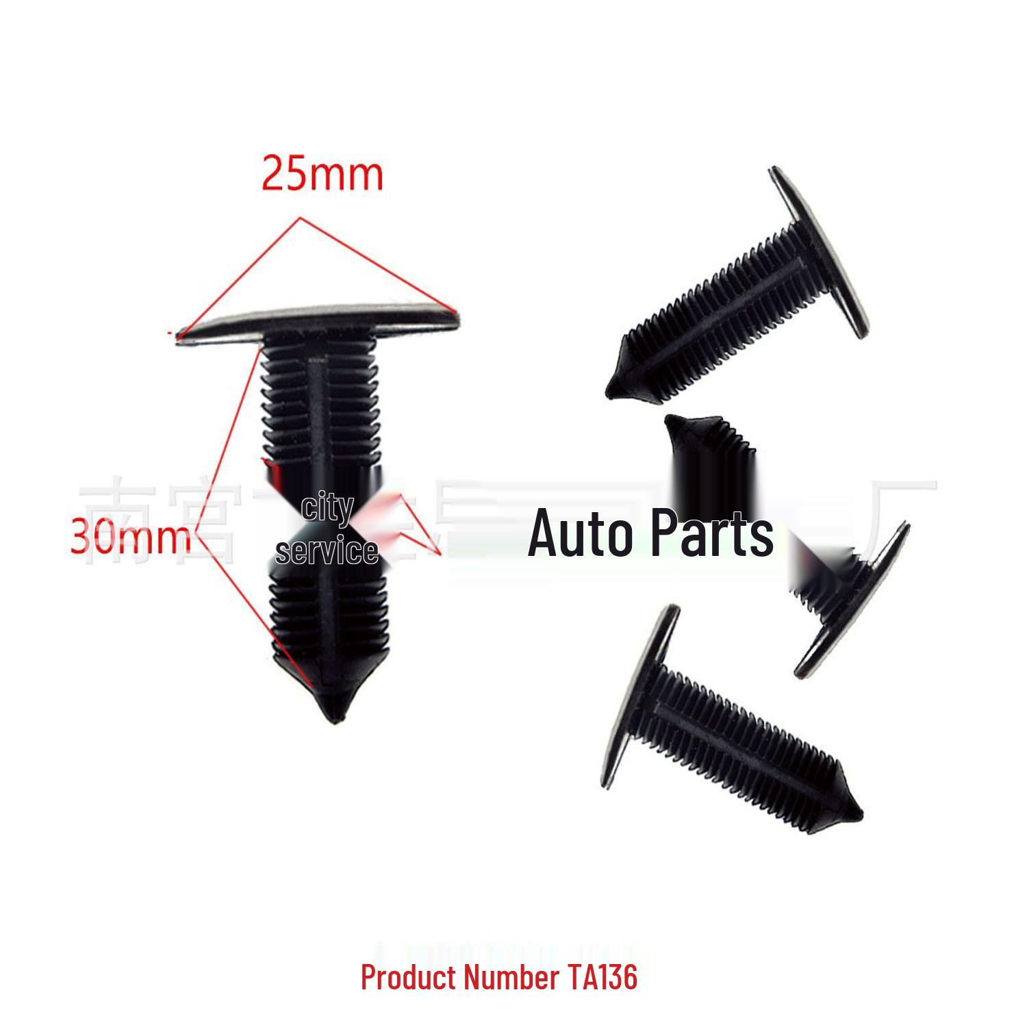 

Car Roof Trunk Accessory Installation Clip, 30mm Trim, 10mm Fixing Buckle 10000 pcs