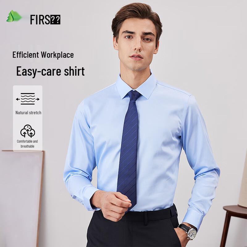 

FIRS Men s Long Sleeve Relaxed Fit Wrinkle-Free Business Shirt 43