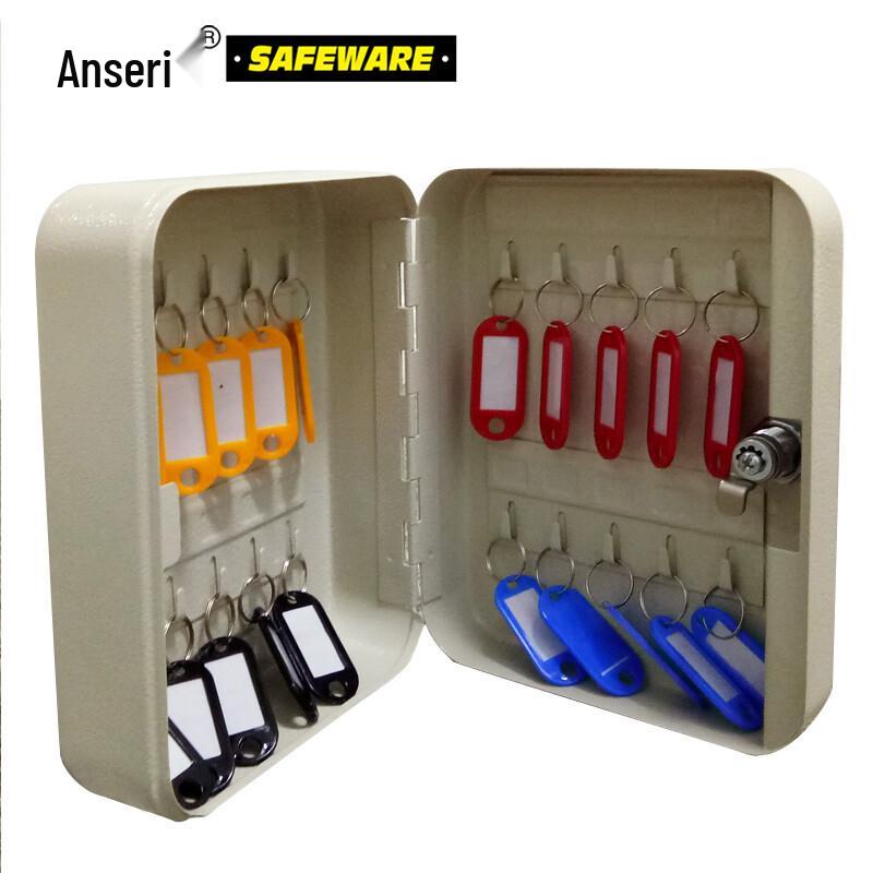 Ansaicui Wall-mounted Steel Key Box