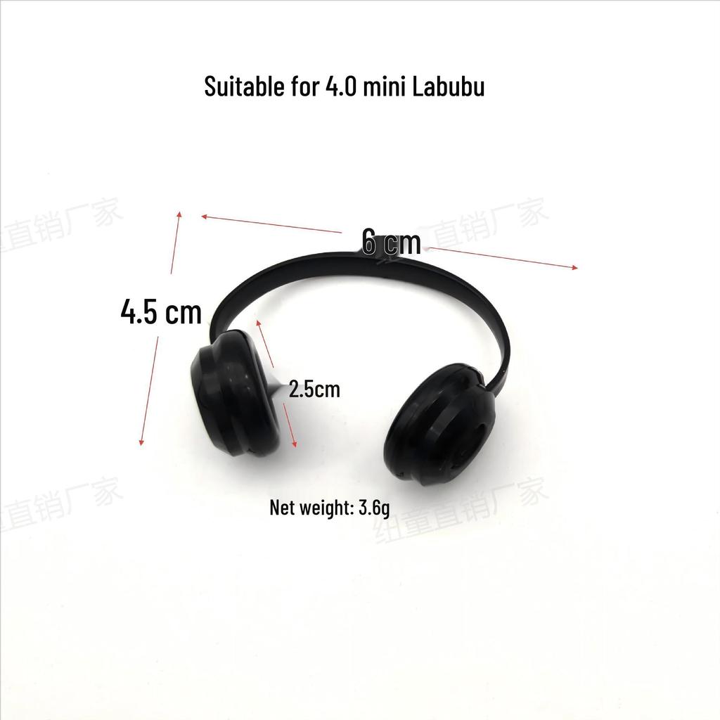 4.0 Mini Labubu Earphones: 10cm Secret Code Plush Doll Accessories
