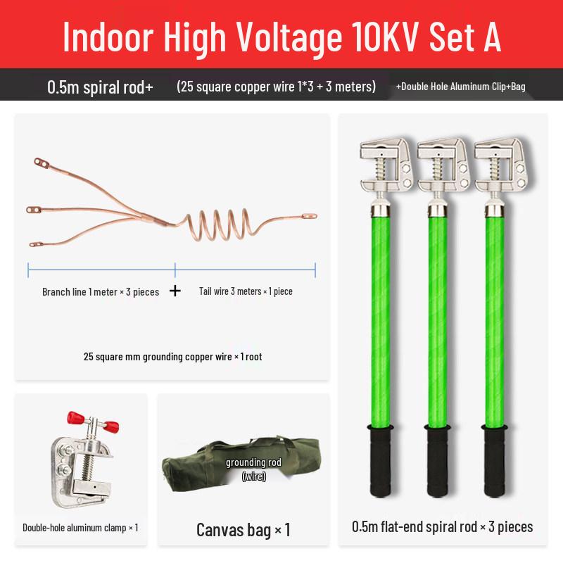 Qinyang 10KV Portable High-Voltage Aluminum Grounding Rod
