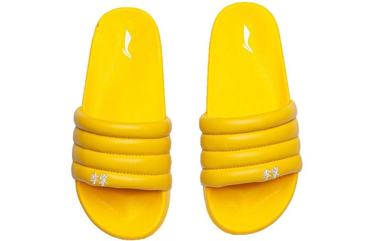 LiNing PFW X 2020 S/S Collection | Bubble Slide Women's Slippers - Yellow ABTQ004-2