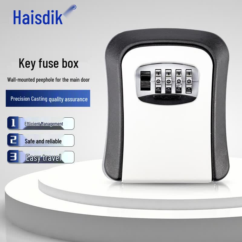 Wall-Mounted Password Key Storage Box Standard серый