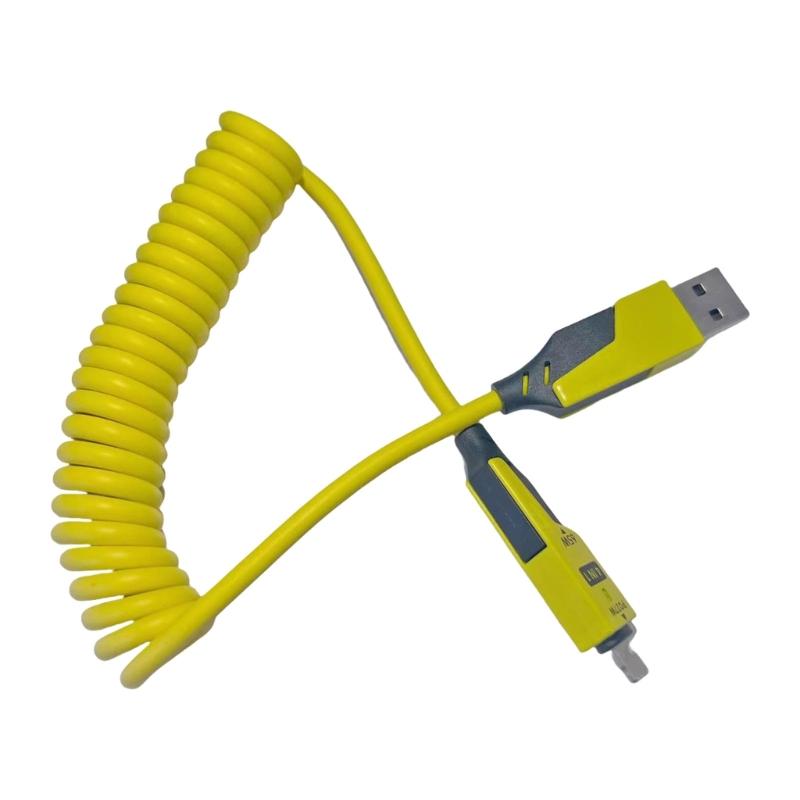 

Spring Retractable 4 in 1 Charging Cable for Multiple Devices High Strength Power Supply Wire Stylish Color Design жовтий
