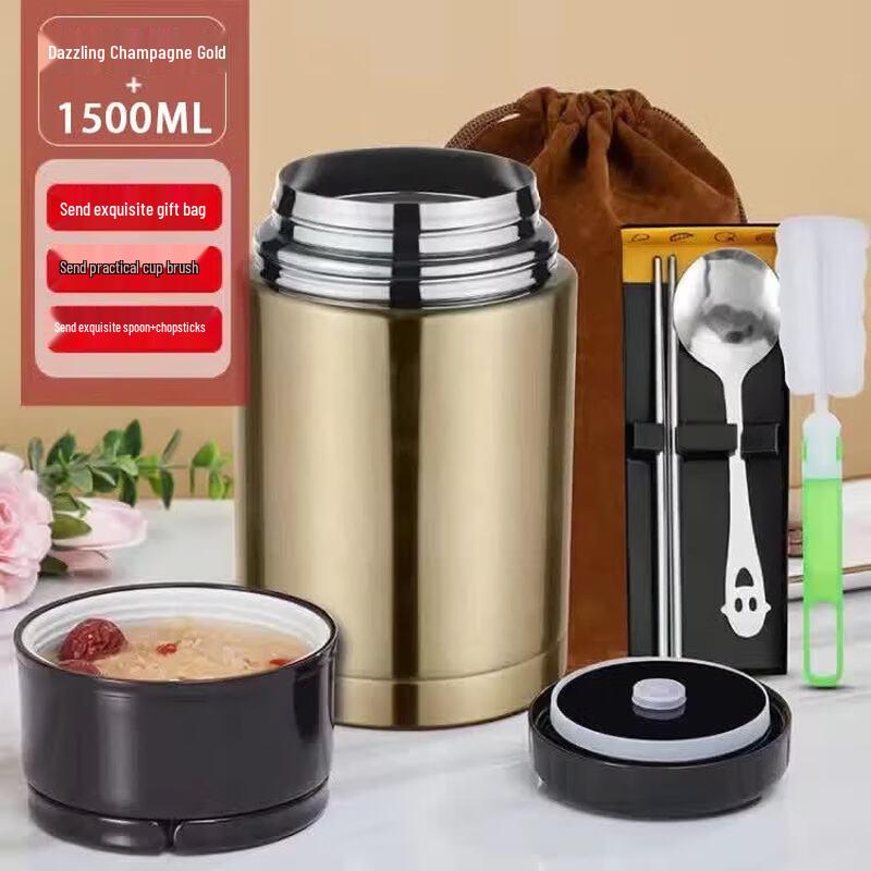 Qiewei Stainless Steel Insulated Food Jar