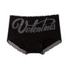 Ladies Summer New Style Pure Desire Sexy Lace Hot Drill No Mark in High Waist Triangle Briefs