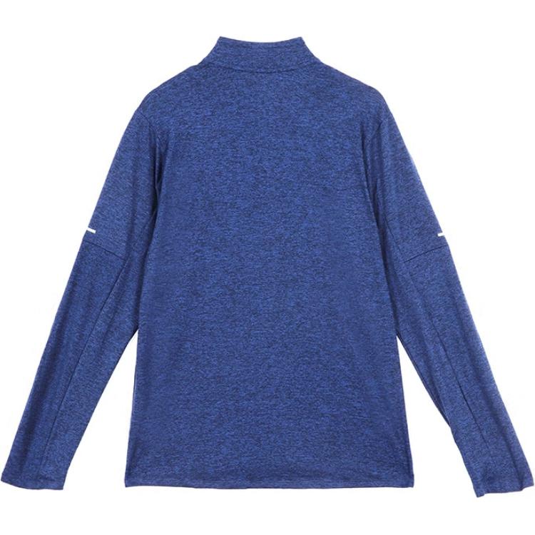 Nike Dri-FIT Element Half-Zip Long Sleeve Running Top Men Tops Deep-Blue DD4757-451