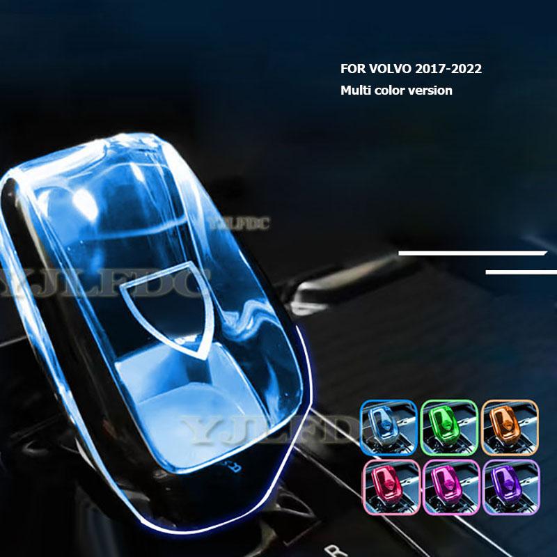 For Volvo 2017-2025 Replacement Crystal Gear