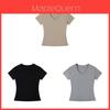 T-shirt casual a V in misto cotone bianco per adolescenti, da indossare in estate