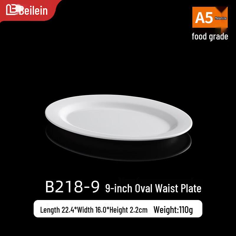 Beilaien Commercial Melamine Oval Serving Plate