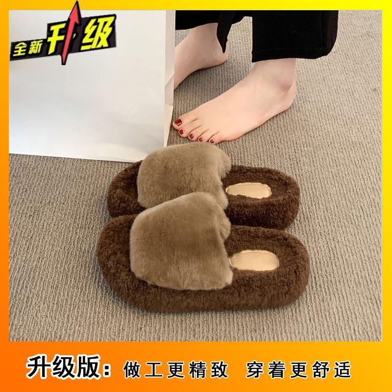 Fashion plush one-word cotton slippers 2025 autumn and winter new outer wear foreign style high value thin fluffy slippers women