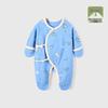 Baby Romper Pure Cotton A-Grade Crawling Suit with Hand & Foot Covers - Anti-Scratch Pajamas for Boys & Girls