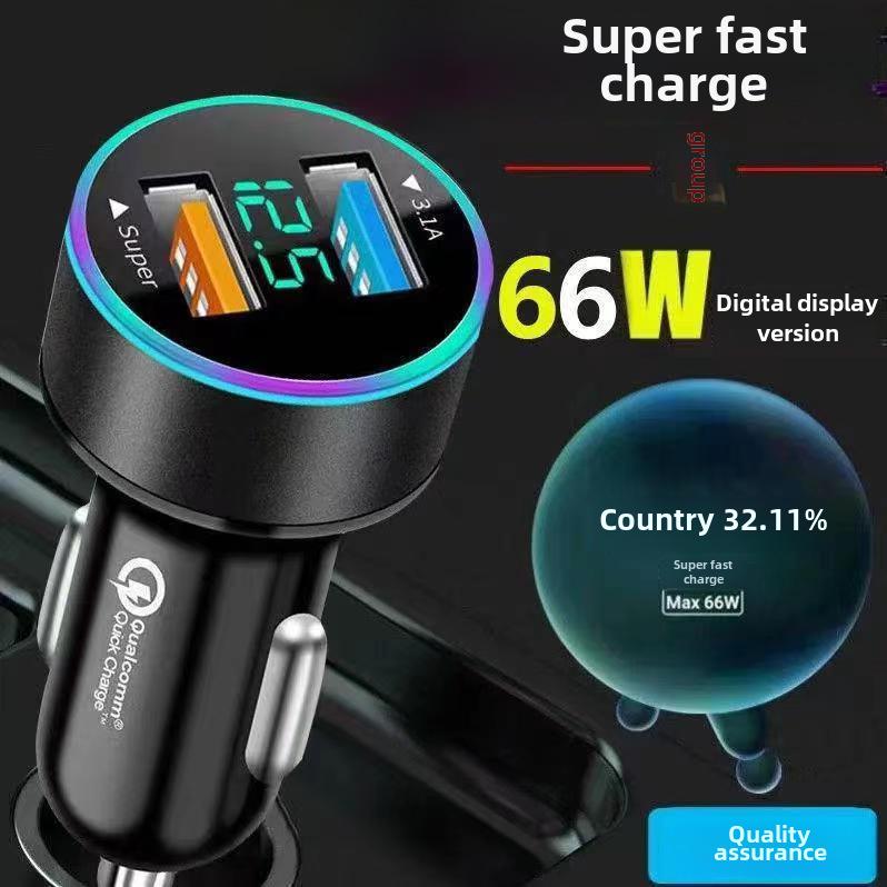 Afișaj digital Încărcător auto multifuncțional de 66 W cu încărcare rapidă PD+QC3.0