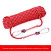 Shixun Mountaineering Safety Rope