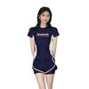 Women's Fat-Covering Slimming Short Sleeve Two-Piece Swimsuit for Swimming Pool