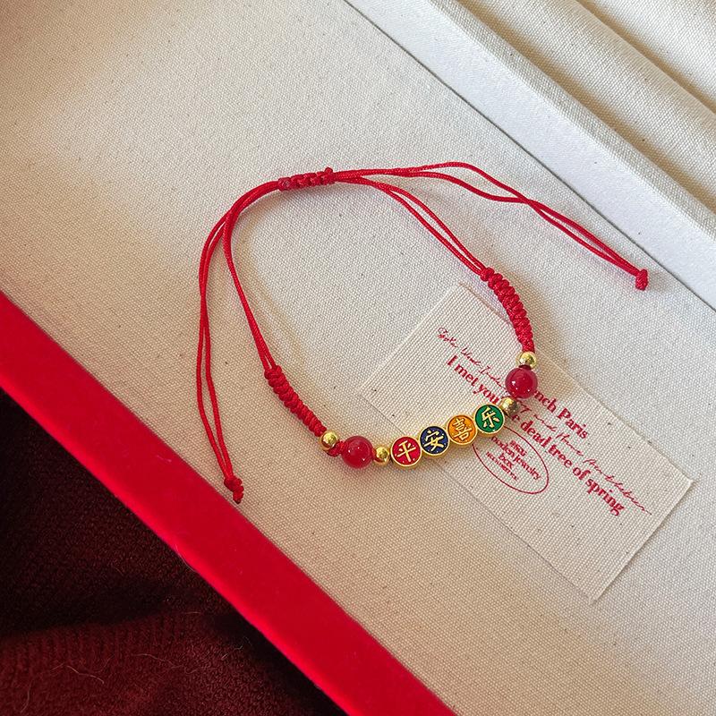 Новогодний красный благословляющий медный монетный браслет-тыква, сплетенный красной нитью, праздничный браслет, украшения на год Змеи