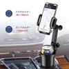 Pureseek Getränke-Smartphone-Auto-Benutzerdefinierter Becher-Getränke-Smartphone-Multi-Becherhalter, & Halter, Multi-Halter, Zubehör, Halter, Halter,