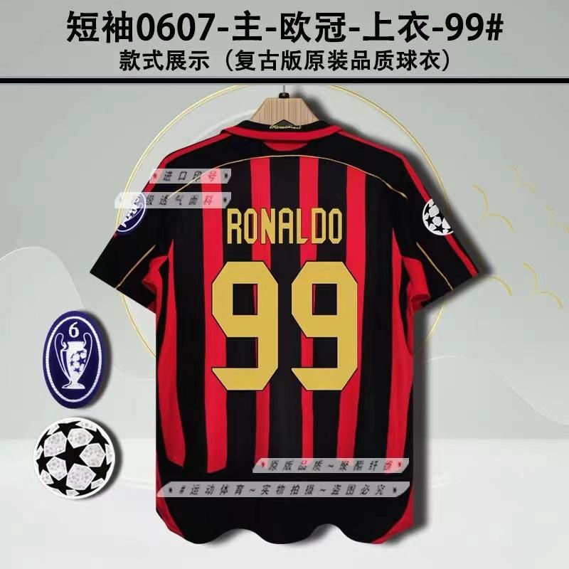 Vintage Jerseys, Football Uniforms, Classic Inter Milan AC Ronaldo Nesta Martinika Kashevqin Jerseys