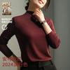 Ankola Red Semi-turtleneck Bottoming Shirt for Women, Early Autumn New Inner Slim-fitting Long-sleeved Women's Slim Top