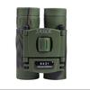 KUN GUANG 8X21 Binoculars