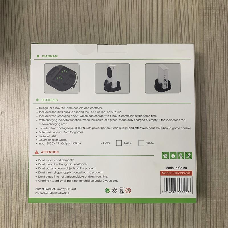 Vertical Stand + Cooling Fan Controller Charging Dock Holder for Xbox Series S