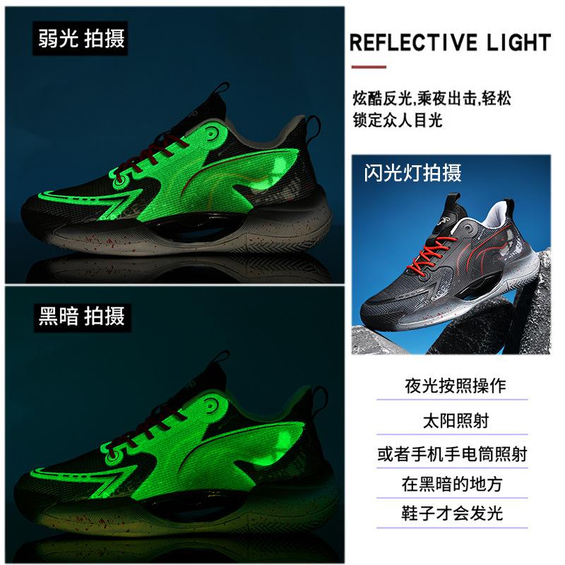 

Foreign trade men s shoes women s shoes mesh basketball shoes four seasons new low-top luminous basketball training shoes 45