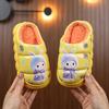 Children's Winter Home Warm Cotton Shoes New Thickened Non-slip Soft Sole Cartoon Cute Indoor Home Cotton Slippers