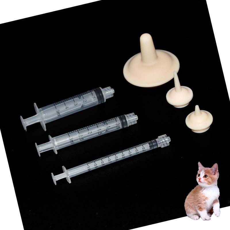 Pet Milk Feeder For Newborn Kittens And Puppies Detachable Syringe And Needle Wholesale Pet Supplies Characters)